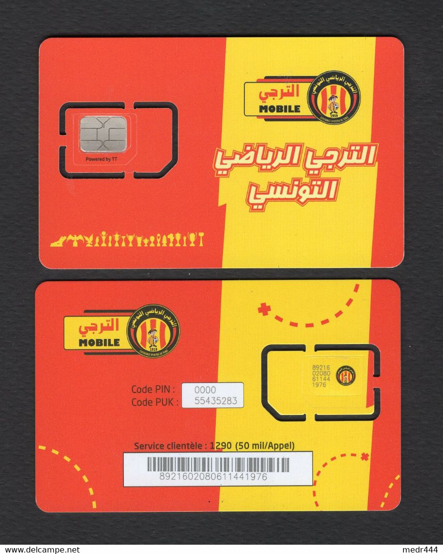 Tunisia/Tunisie 2021 - Phonecard - Taraji Mobile GSM SIM Fixed Chip - EST "National Football Team" - Superb*** - Tunisie