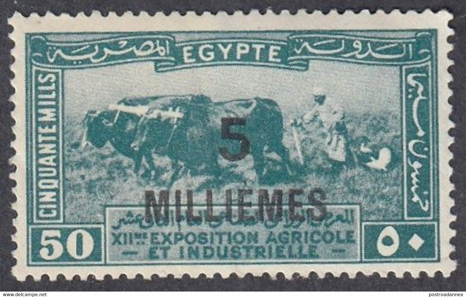 Egypt, Scott #115, Mint Hinged, Oxen Plowing Surcharged, Issued 1926 - Unused Stamps