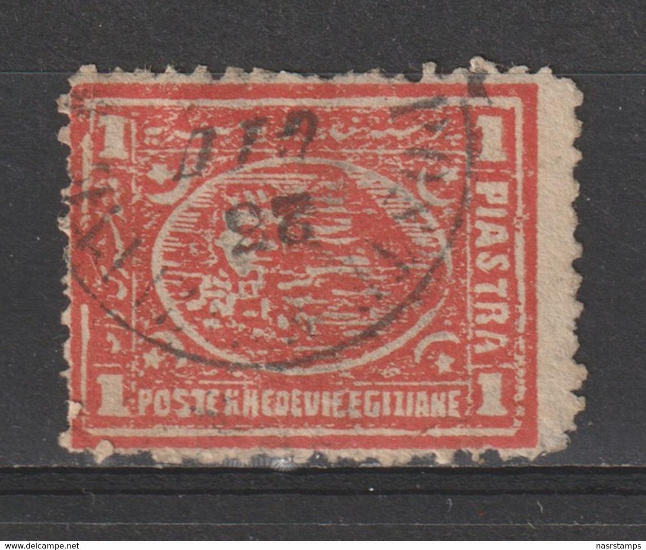 Egypt - 1872-74 - ( Definitives - Third Issue - 1pt ) - Used - As Scan - 1866-1914 Khedivato Di Egitto