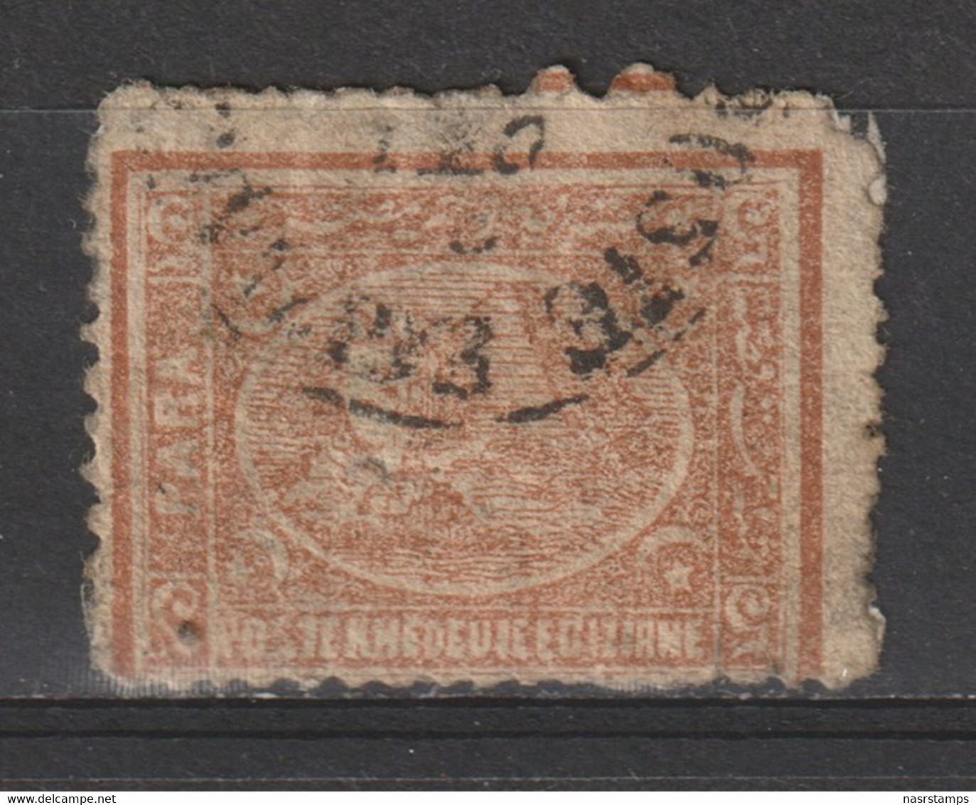 Egypt - 1872-74 - ( Definitives - Third Issue - 5 Para ) - Used - As Scan - 1866-1914 Khedivaat Egypte