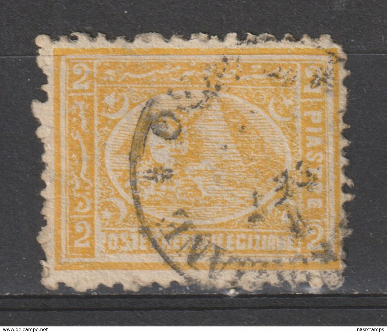 Egypt - 1872-74 - ( Definitives - Third Issue - 2 Pi ) - Used - As Scan - 1866-1914 Khedivaat Egypte