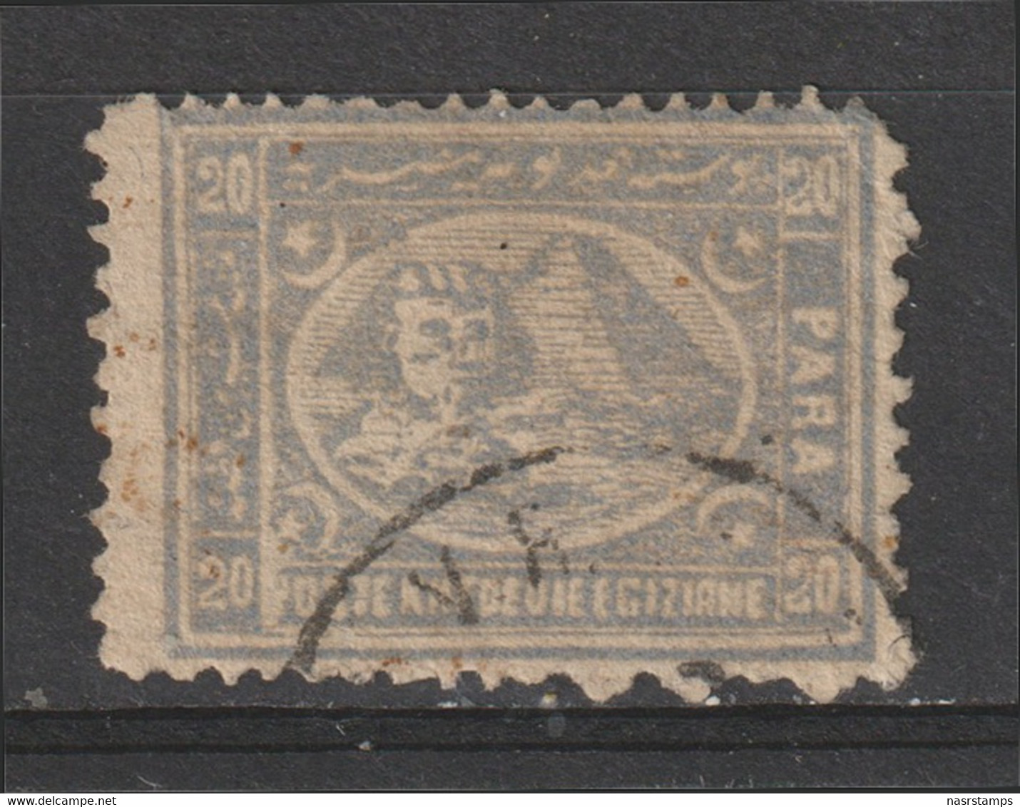 Egypt - 1874 - ( Definitives - Third Issue - 20 PARA ) - Used - As Scan - 1866-1914 Khedivato Di Egitto
