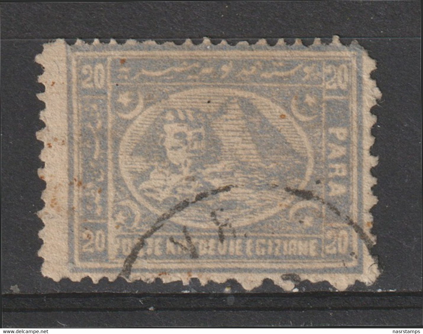 Egypt - 1874 - ( Definitives - Third Issue - 20 PARA ) - Used - As Scan - 1866-1914 Khedivato De Egipto