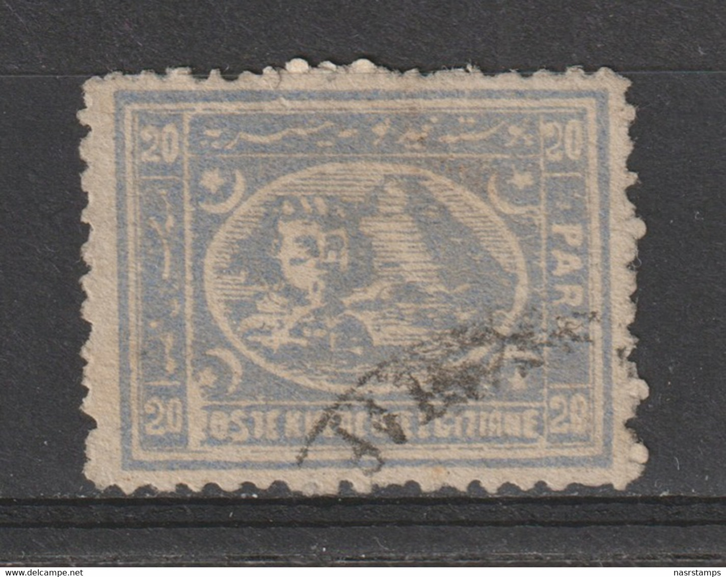 Egypt - 1874 - ( Definitives - Third Issue - 20 PARA ) - Used - As Scan - 1866-1914 Khedivato Di Egitto