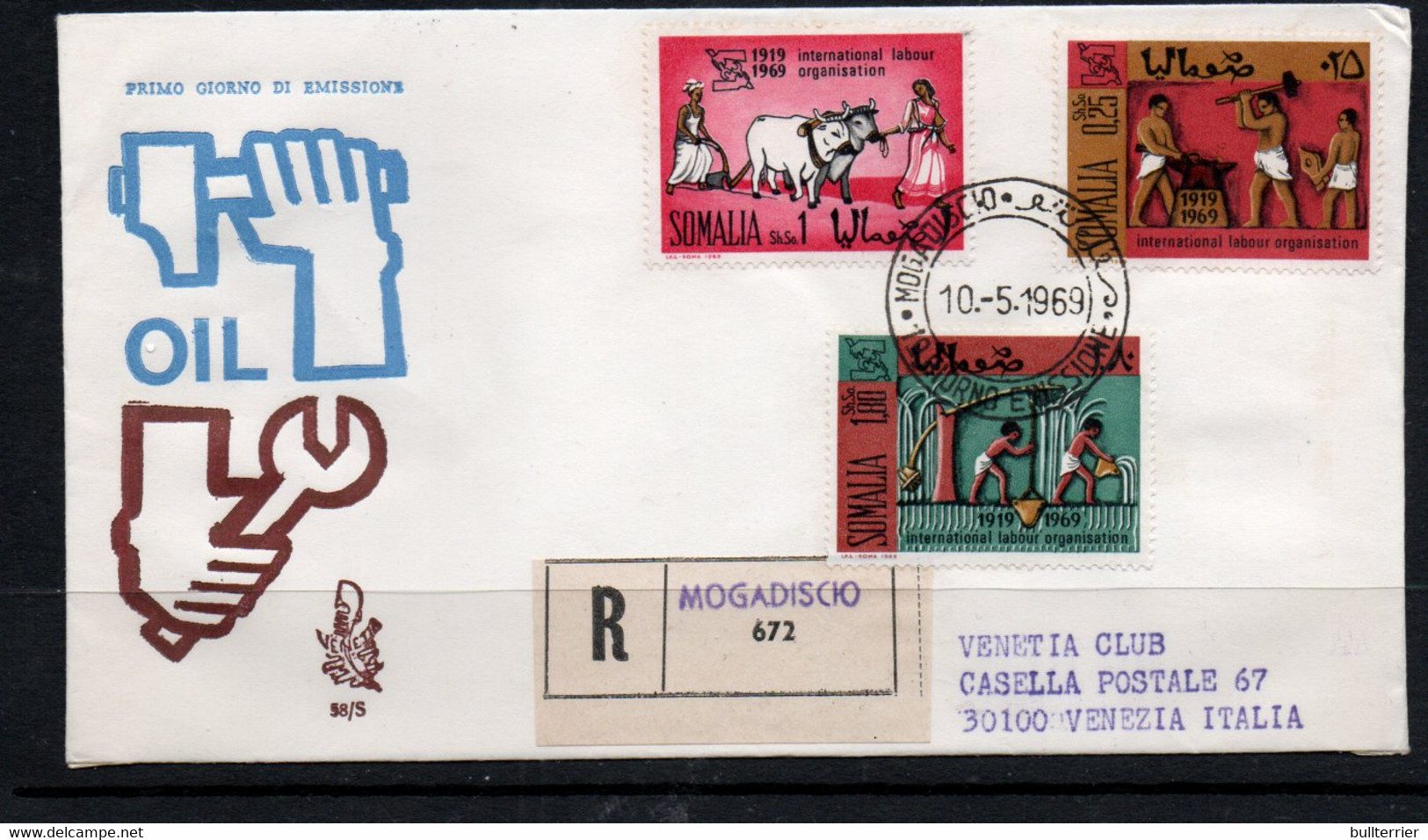 ILO  - SOMALIA - 1969 - INT LABOUR ORGANISATION SET OF 3  ON REGISTERED ILLUSTRATED FIRST DAY COVER - IAO