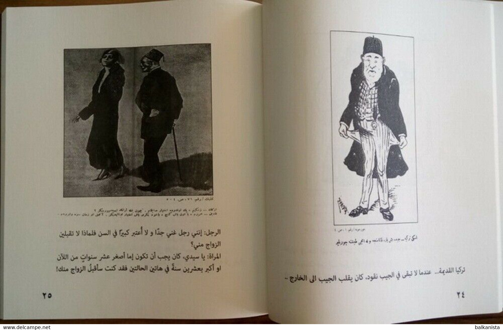 ARABIC Caricatures From The Ottomans Ruhu’l Karikatur Eyyamu’l Osmaniyyin - Altri & Non Classificati