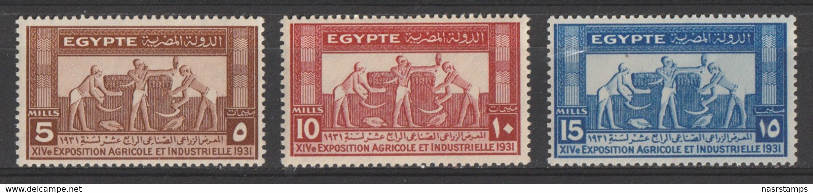 Egypt - 1931 - ( 14th Agricultural & Industrial Exhib., Cairo ) - MNH** - Unused Stamps