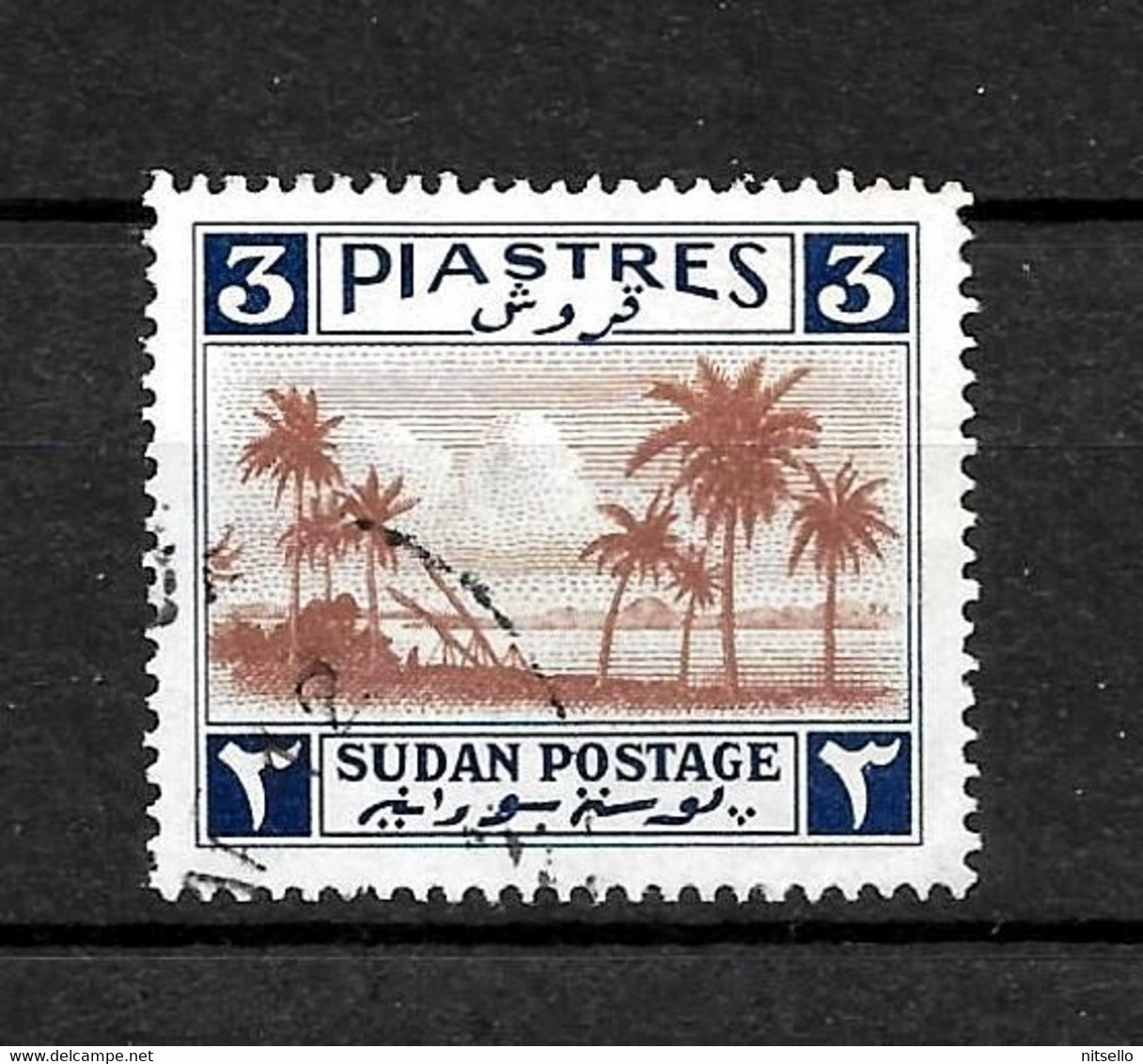 LOTE 2219 /// COLONIAS INGLESAS - SUDAN  ¡¡¡ OFERTA - LIQUIDATION !!! JE LIQUIDE !!! - Sudan (...-1951)