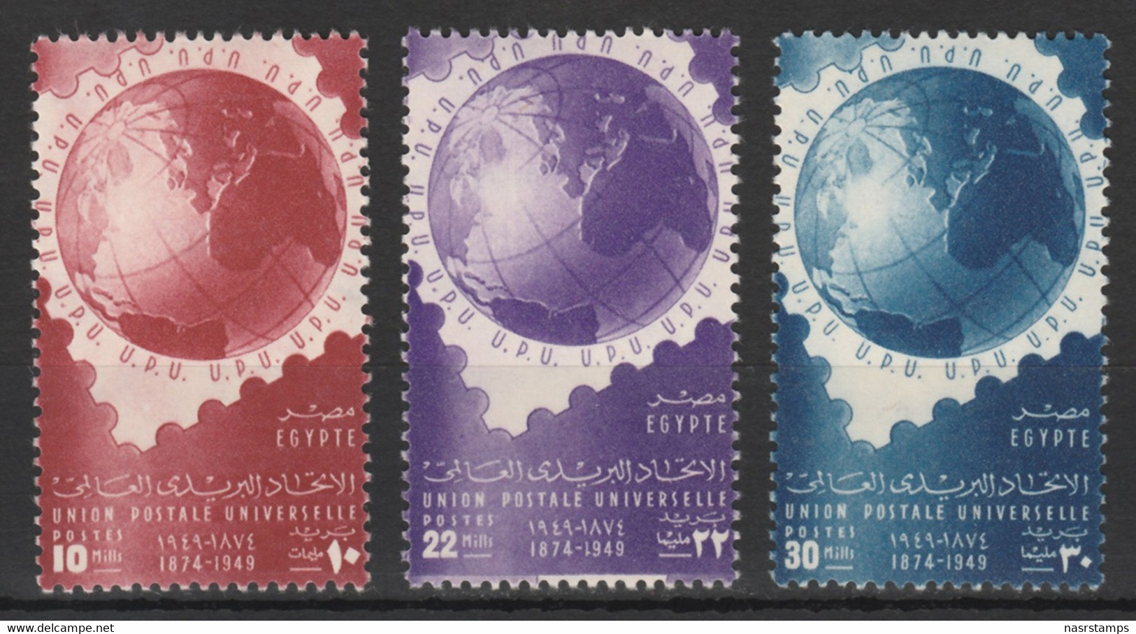 Egypt - 1949 - ( 75th Anniv. Of The UPU ) - MNH** - Unused Stamps