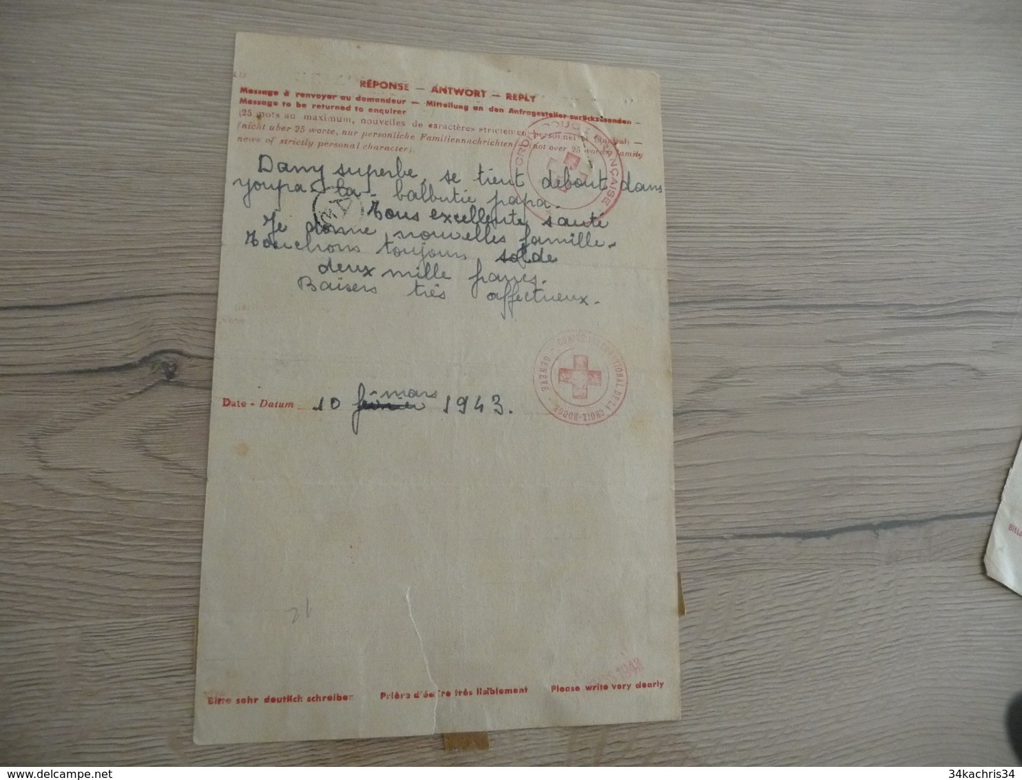 Lettre Colonie Française Sénégal Croix Rouge Dakar Cachet Rouge Demande Nombreux Cachets - Covers & Documents