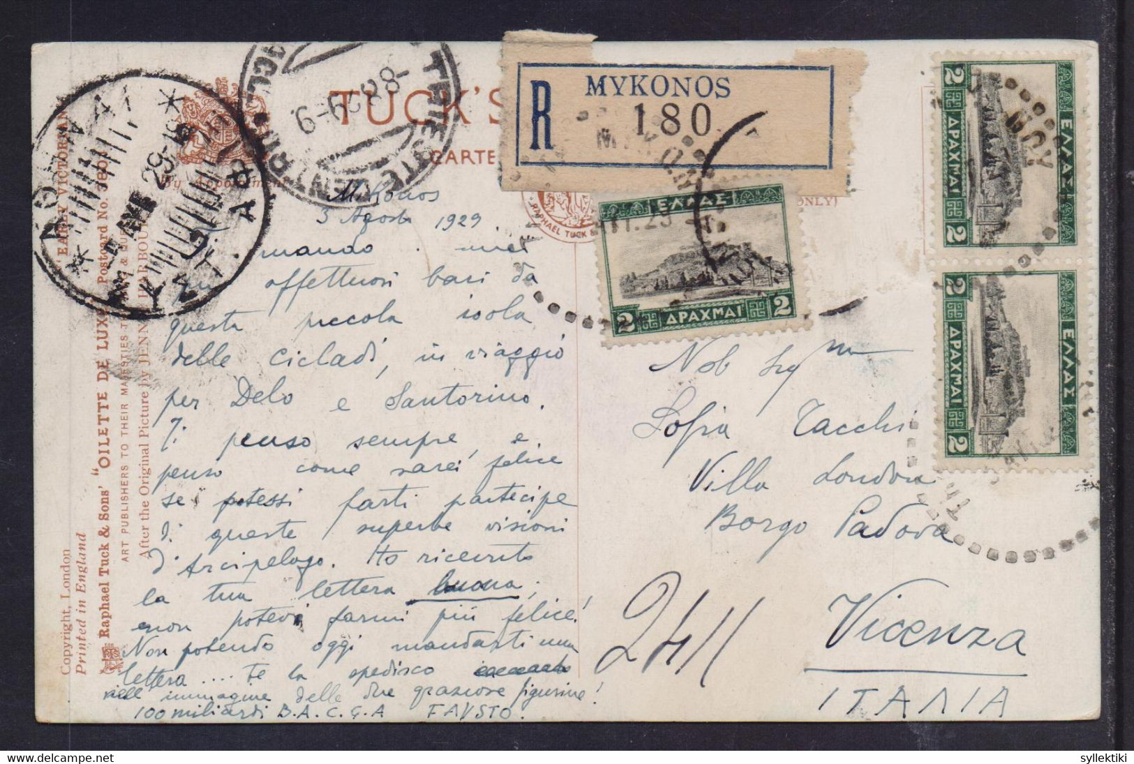 GREECE 1929 REGISTERED (MYKONOS) MAILED POSTCARD TO ITALY BRITISH EDITION - Covers & Documents