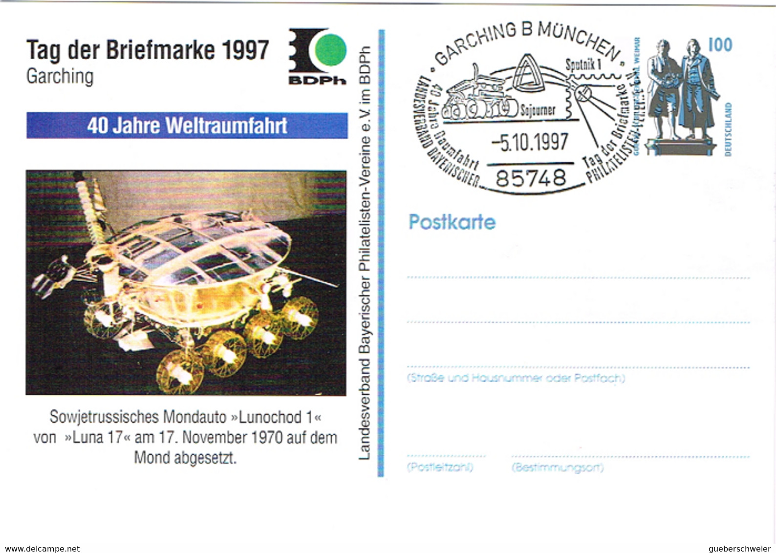 L-ALL-226 - ALLEMAGNE Entier Postal Journée Du Timbre 1997 Thèmes Cosmos Voiture Lunaire Obl. Illustrée Garching - Privatpostkarten - Gebraucht