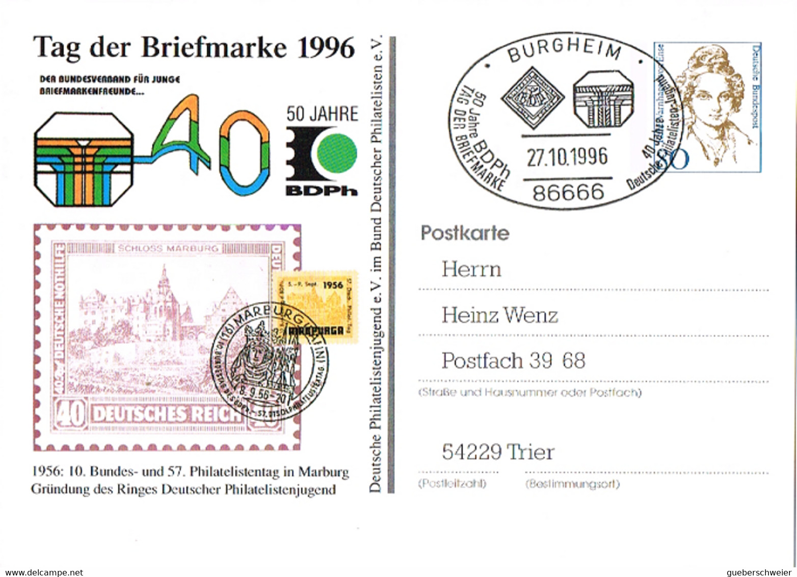 L-ALL-233 - ALLEMAGNE Entier Postal Journée Du Timbre Marburg Obl. Ill. Burgheim - Privatpostkarten - Gebraucht