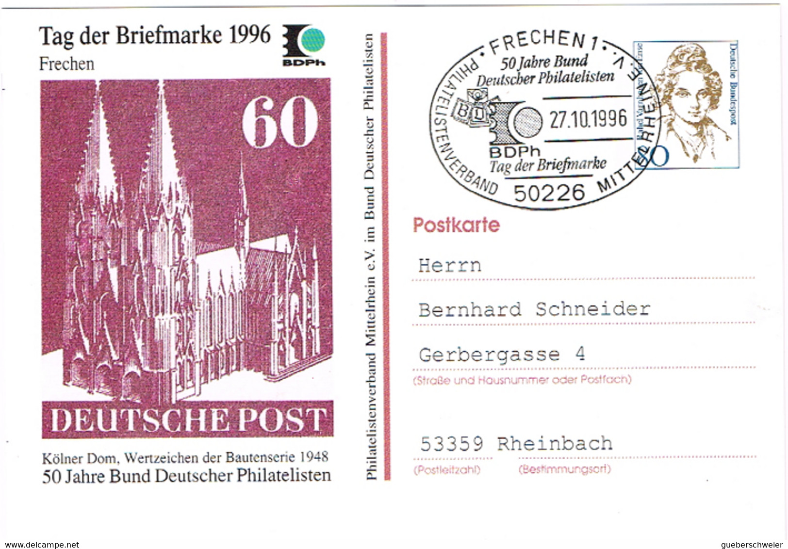 L-ALL-242 - ALLEMAGNE Entier Postal Illustré Cathédrale De Cologne Journée Du Timbre 1996 De Frechen - Private Postcards - Mint