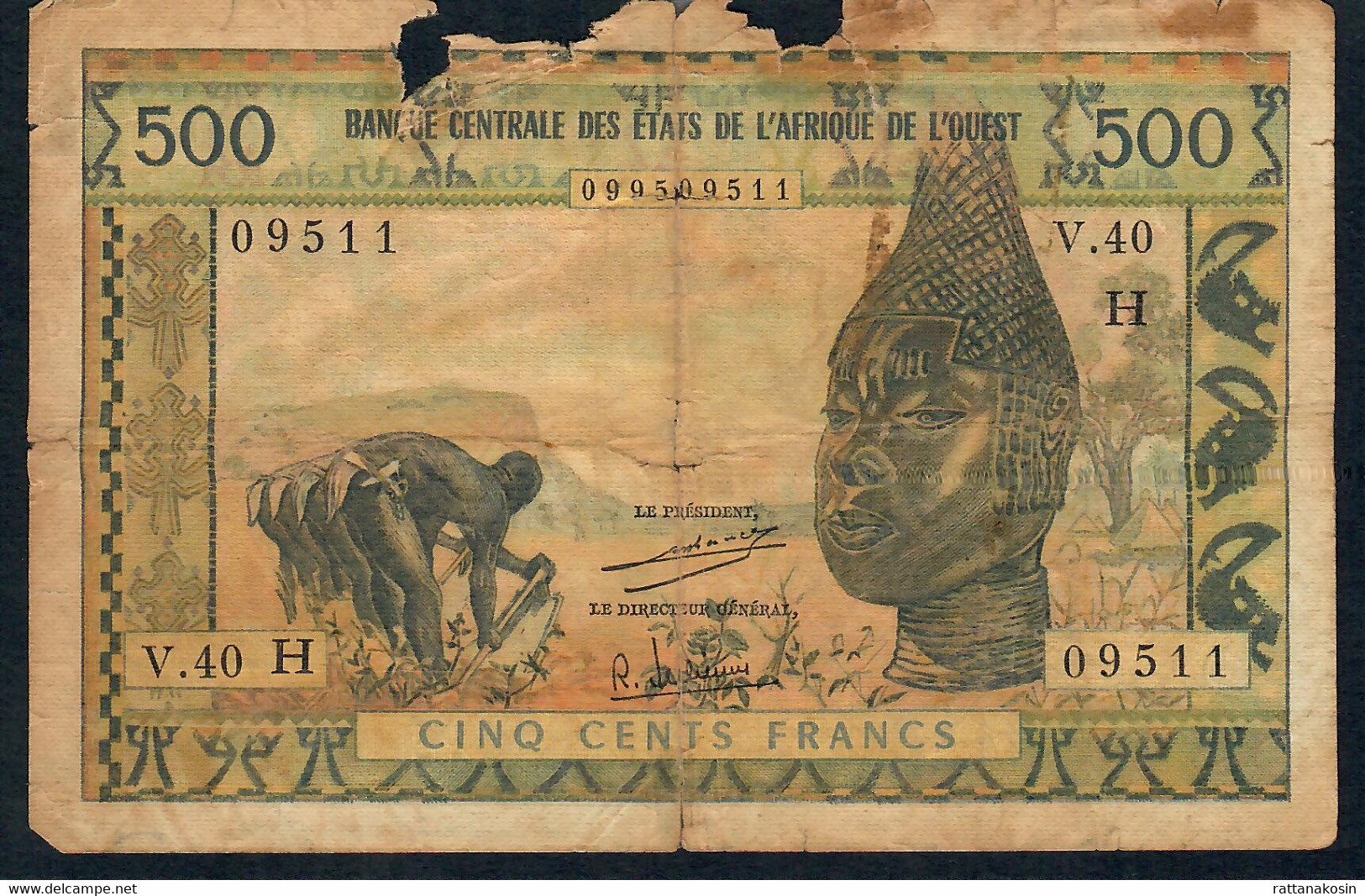 W.A.S. NIGER P602Hh 500 FRANCS Type 1959 Issued 1970 RARE Signature 7 GOOD - Niger