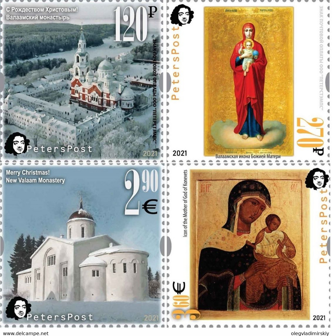 Russia And Finland 2021 Merry Christmas Valaam Monastery Cathedrals And Icons Petersposts Joint Issue Set Of 4 Stamps - Unused Stamps