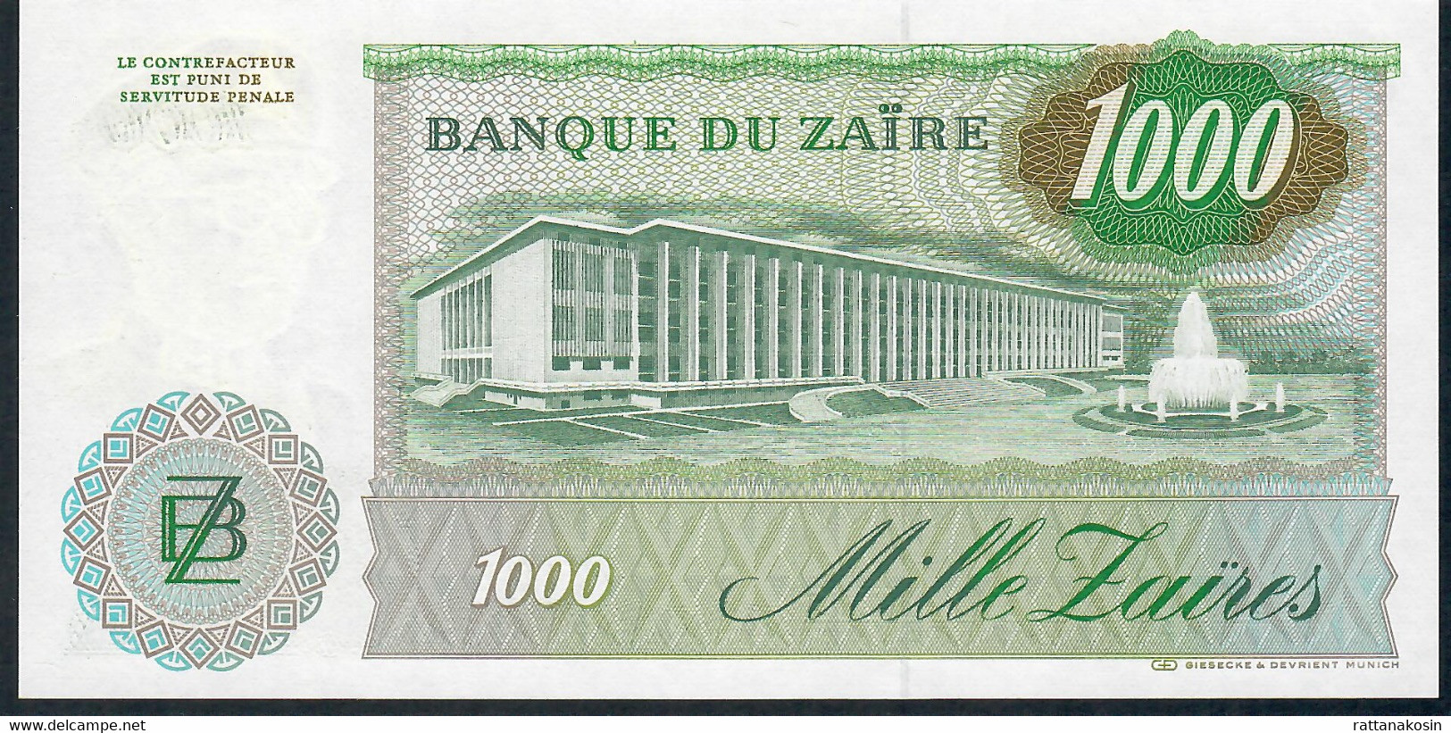 ZAIRE P31a 1000 ZAIRES 1985 #G/E UNC. - Zaire