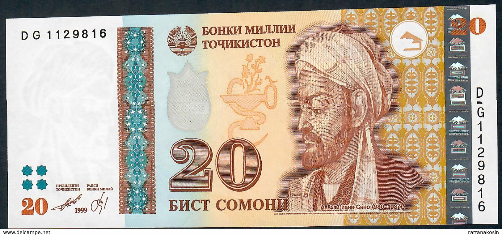 TAJIKISTAN P17a 20 SOMONI 1999 #DG Signature 2 UNC. - Tajikistan