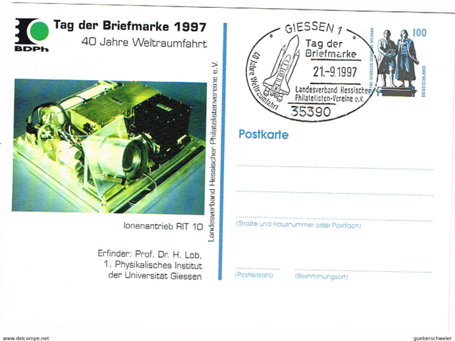 L-ALL-243 - ALLEMAGNE Entier Postal Illustré Cosmos Journée Du Timbre 1997 De Giessen - Private Postcards - Mint