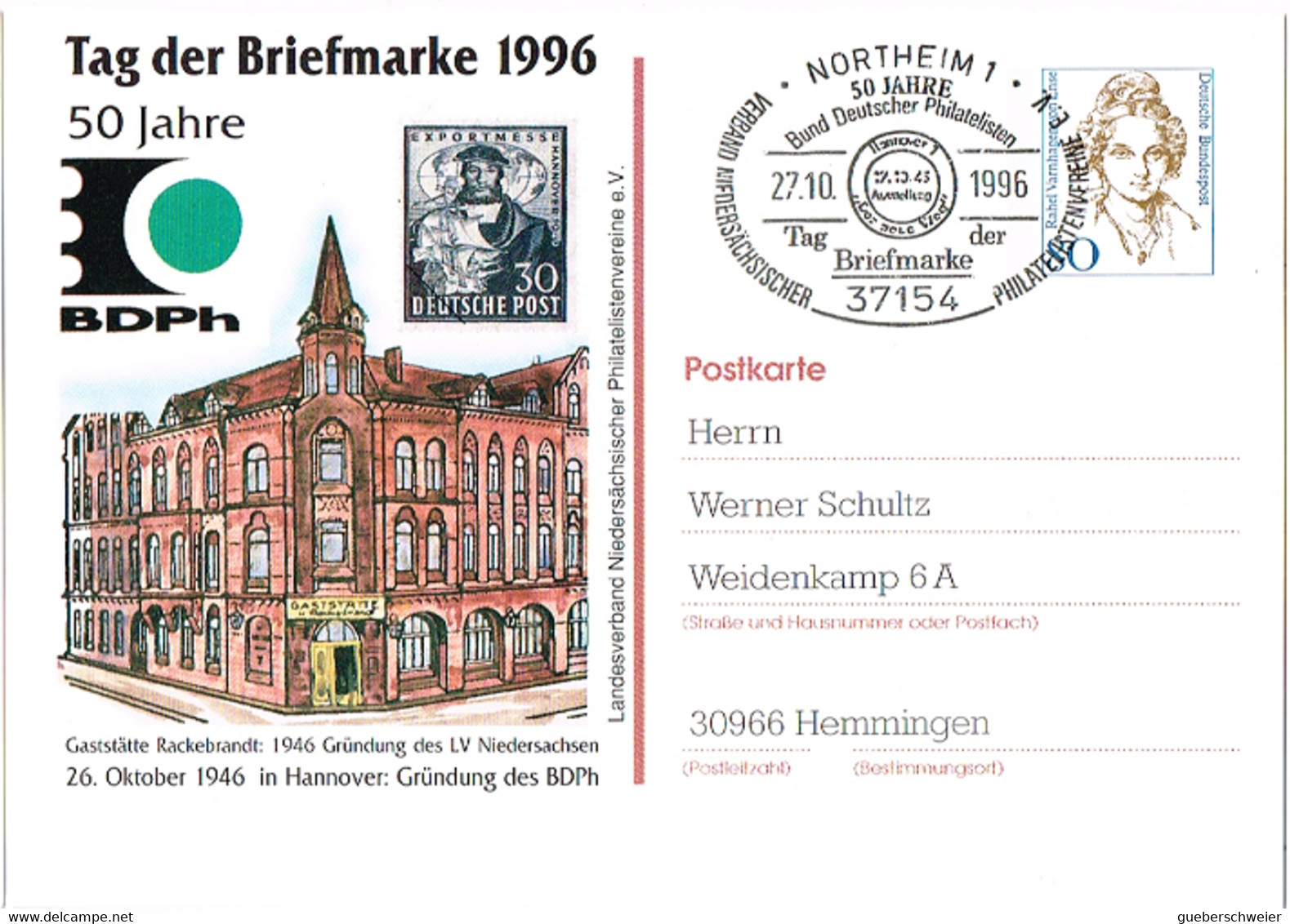 L-ALL-244 - ALLEMAGNE Entier Postal Illustré Restaurant Rackebrandt Hannovre Journée Du Timbre 1996 De Northeim - Private Postcards - Mint