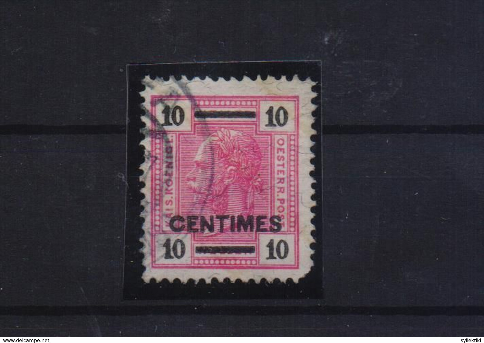 GREECE CRETE 1903/6 AUSTRIAN POST 10 CENTIMES USED STAMP HELLAS No 9 (35 EURO) - Creta