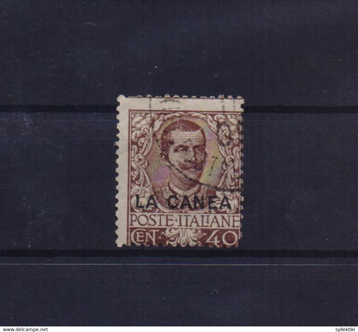 GREECE CRETE 1906 ITALIAN POST 4O CENTIMI IHELLAS No 10 USED STAMP - Crete