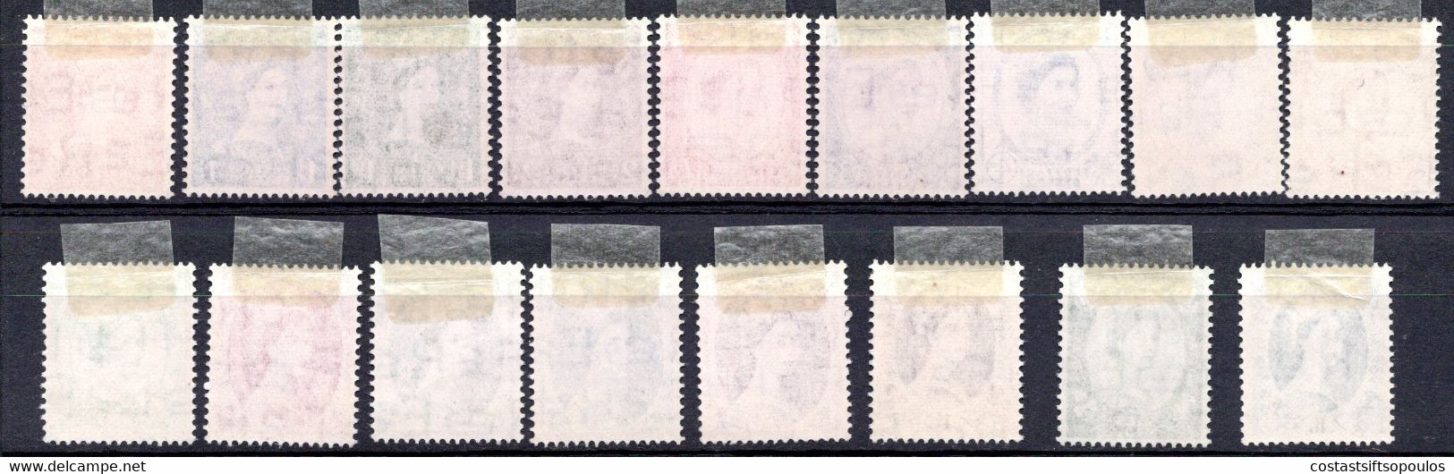 493.GREAT BRITAIN,UK,1952-1954 DEINITIVES  S.G.515-531 M.H. - Unused Stamps