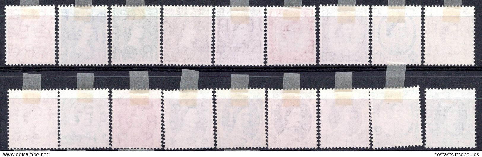 494.GREAT BRITAIN,UK,1955-1958 DEINITIVES  S.G.540-556 M.H. - Unused Stamps