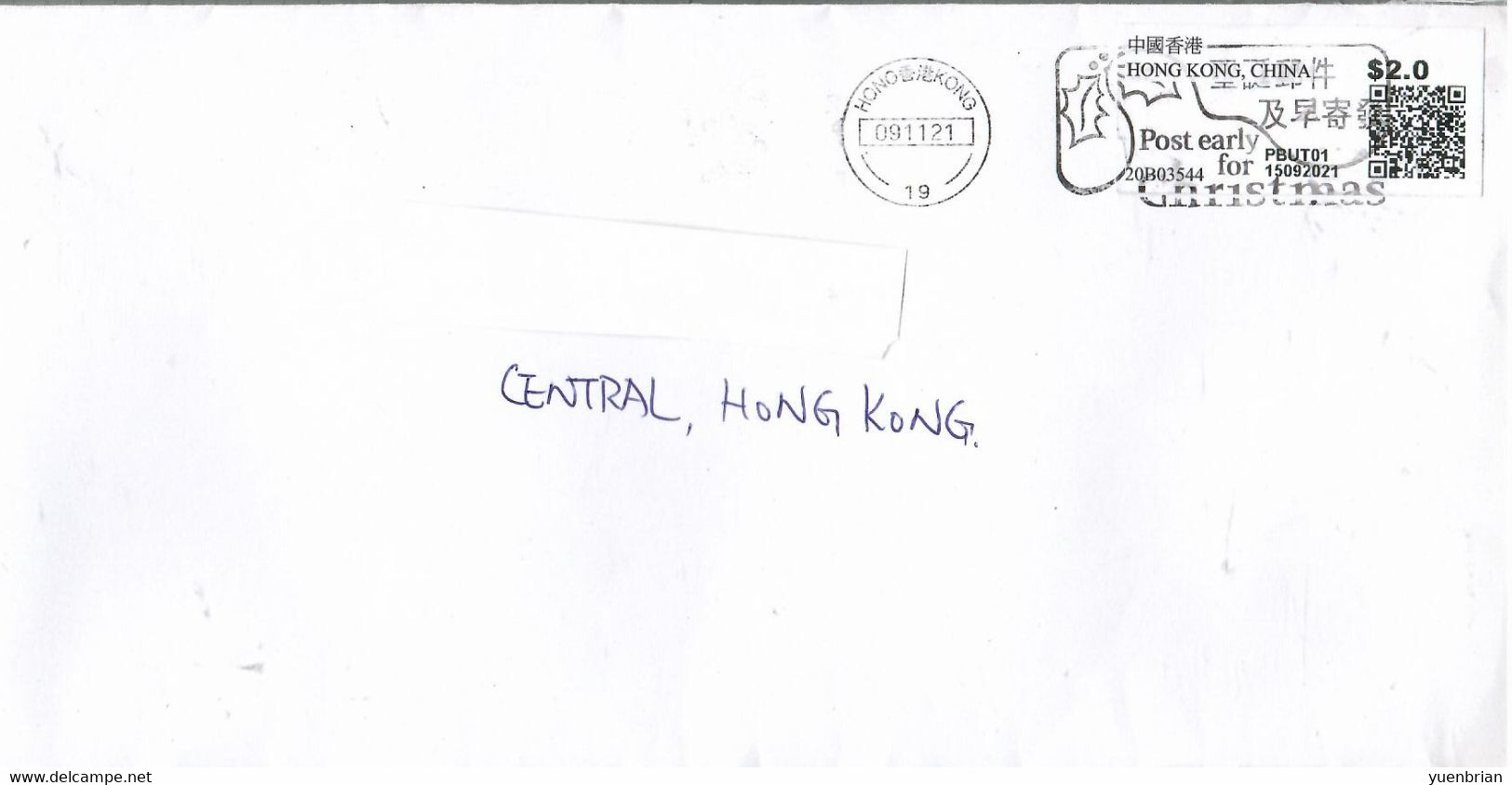 Hong Kong 2021, ATM Label On Circulated Local Cover With Special Postmark "Post Early For Christmas" - Usados