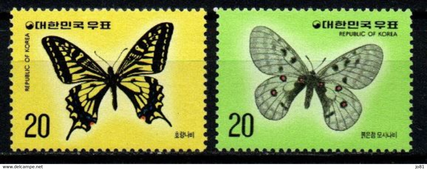 Corée Du Sud YT 896-897 Neuf Sans Charnière XX MNH Papillon Butterfly - Korea (Zuid)