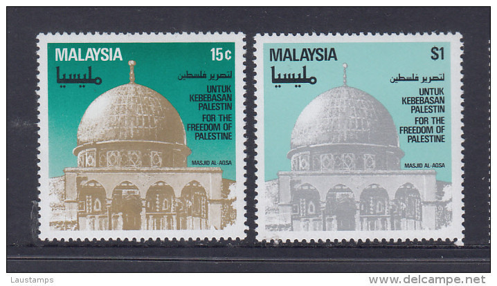 Malaysia 1982 Freedom Of Palestine MNH - Malaysia (1964-...)