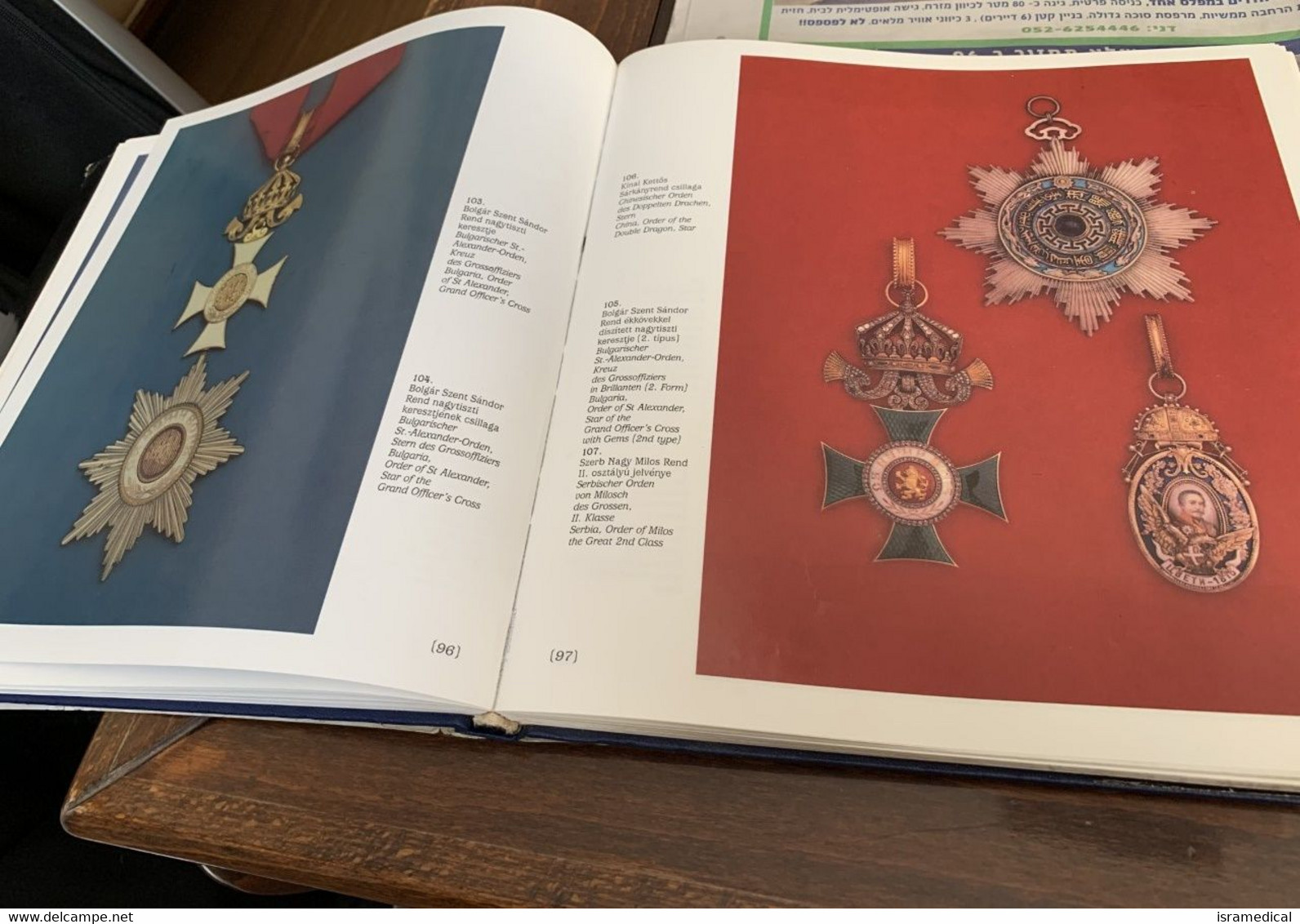 HUNGARY ZRINYI KIADO CATALOGUE OF ORDERS MEDALS AND INSIGNIA OF THE WORLD - Libros & Cds