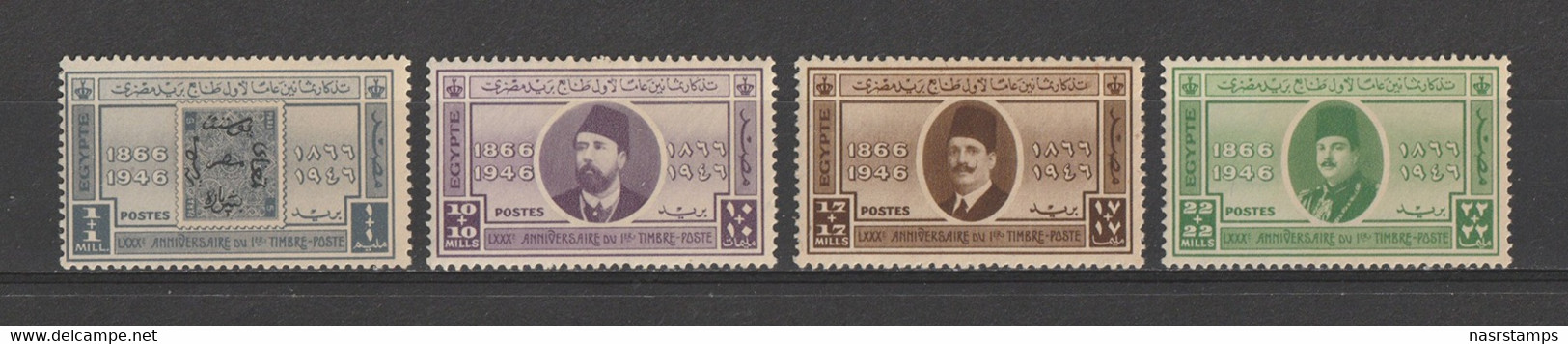 Egypt - 1946 - ( 80th Anniv. Of Egypt’s 1st Postage Stamp ) - MH* - Ongebruikt