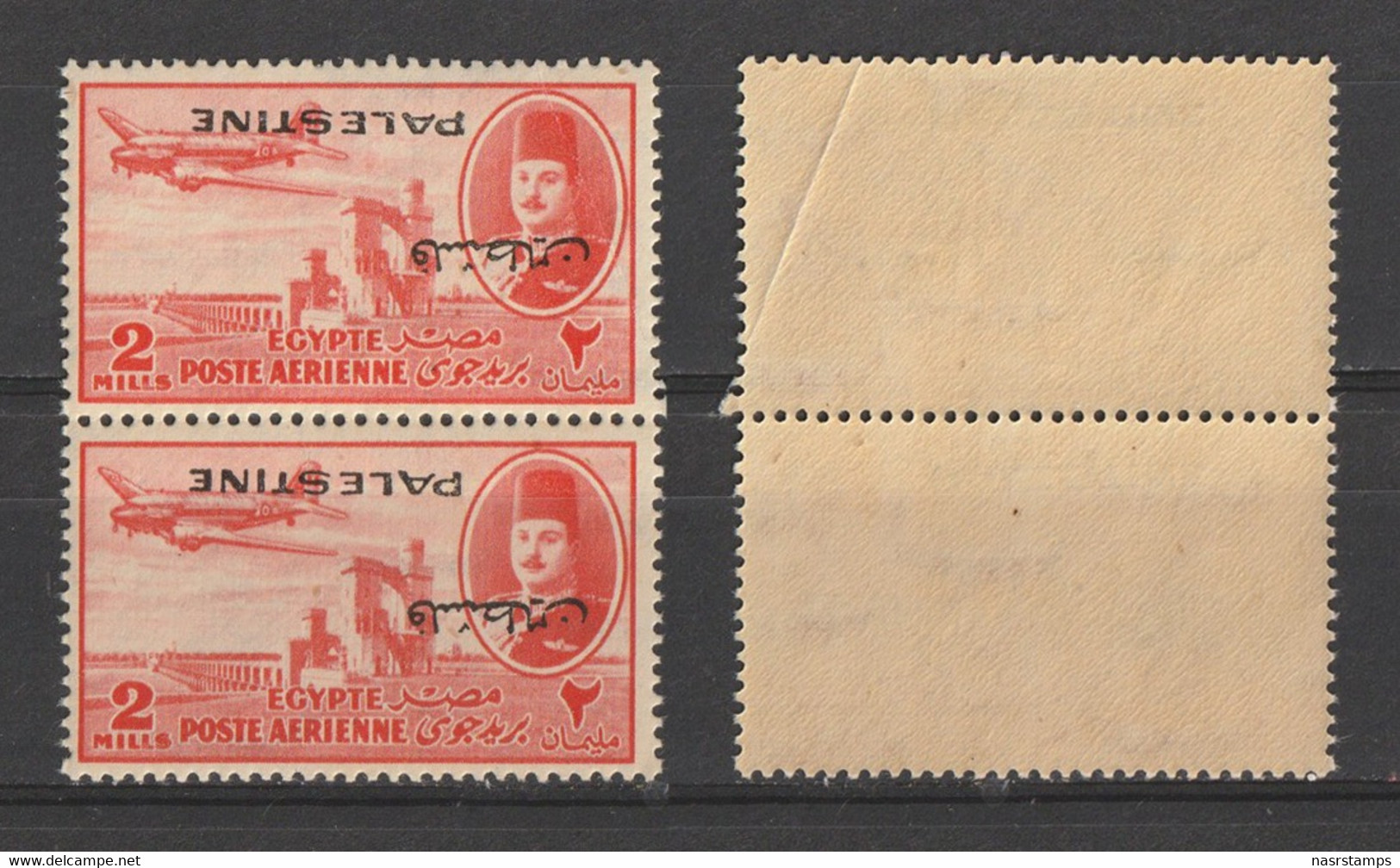 Egypt - 1948 - Rare - Inverted Overprint - ( King Farouk - Air Mail - Palestine ) - MNH** - Ongebruikt