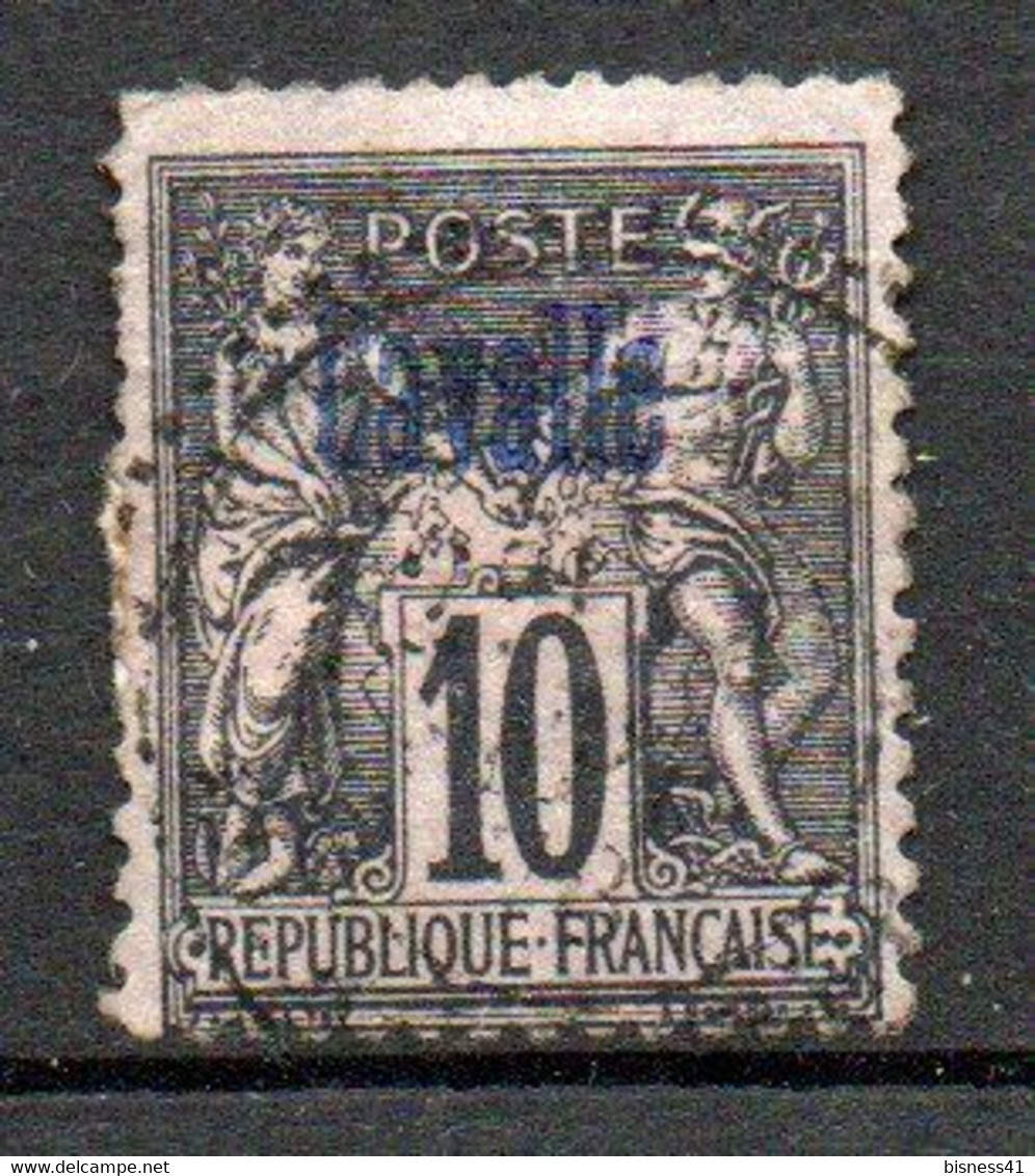 Col24 Colonies Cavalle  N° 3 Oblitéré Cote 30,00 € - Used Stamps