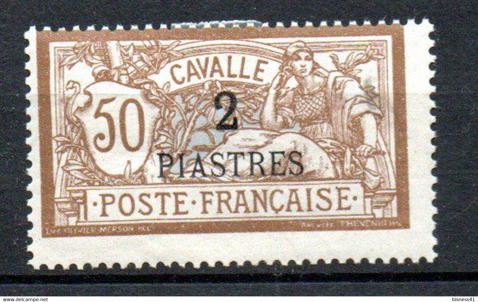 Col24 Colonies Cavalle  N° 14 Neuf X MH Cote 16,00 € - Used Stamps