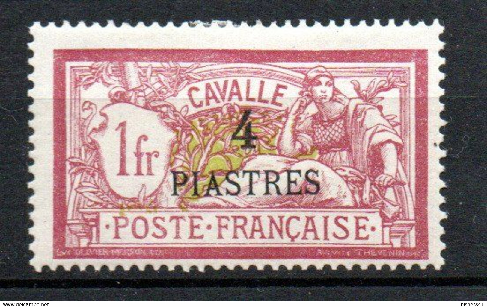 Col24 Colonies Cavalle  N° 14 Neuf X MH Cote 20,00 € - Used Stamps
