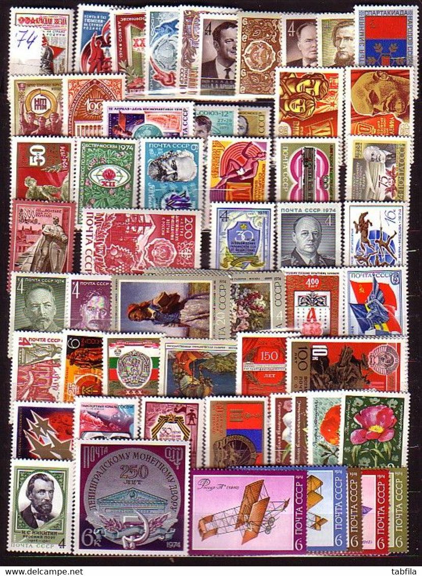 RUSSIA - 1974 - Incomplet - 65 St Of 110 And 7Bl Of 8 - Años Completos