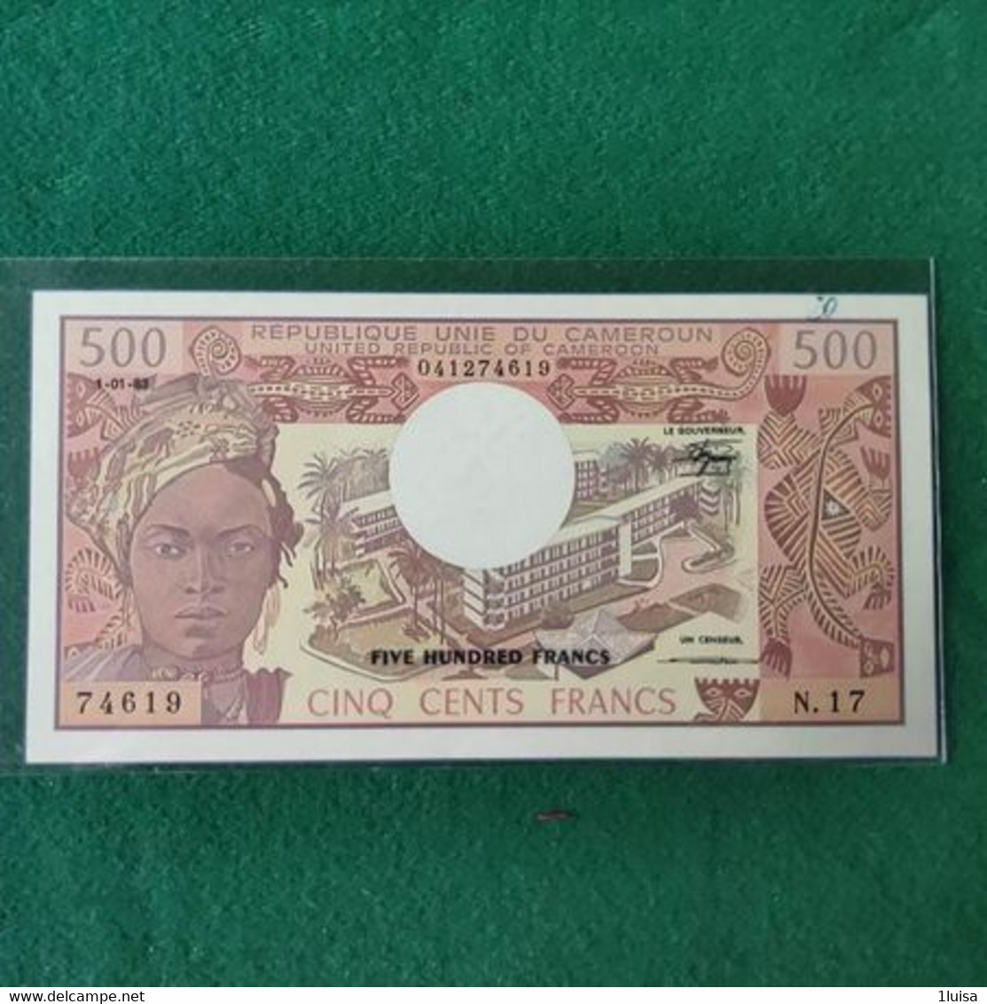 CAMEROUN 500 FRANCS 1983 - Camerún