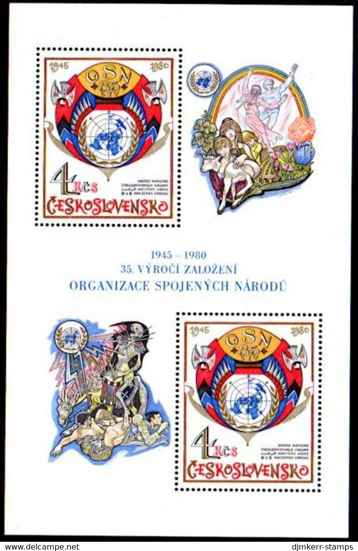 CZECHOSLOVAKIA 1980 UNO 35th Anniversary Block MNH / **.  Michel Block 41 - Unused Stamps