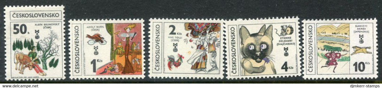 CZECHOSLOVAKIA 1981 Book Illustrations Biennial MNH / **.  Michel 2630-34 - Unused Stamps