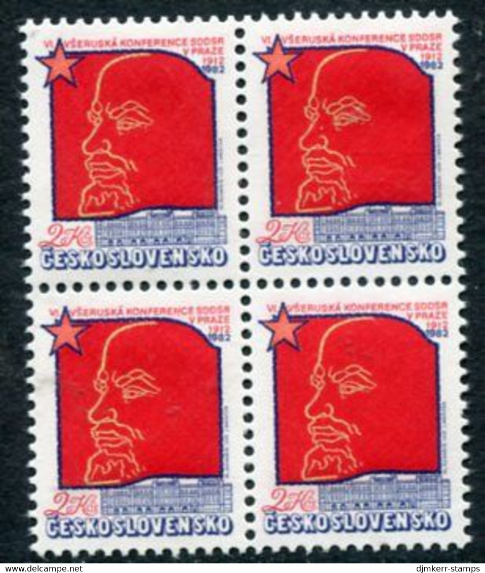 CZECHOSLOVAKIA 1982 Social Democrat Party In Russia Block Of 4 MNH / **.  Michel 2647 - Unused Stamps