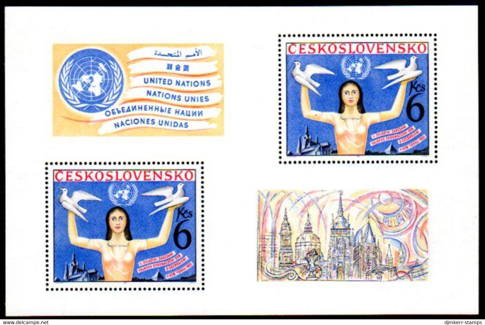 CZECHOSLOVAKIA 1982 UN Disarmamaent Conference Block MNH / **.  Michel Block 48 - Unused Stamps