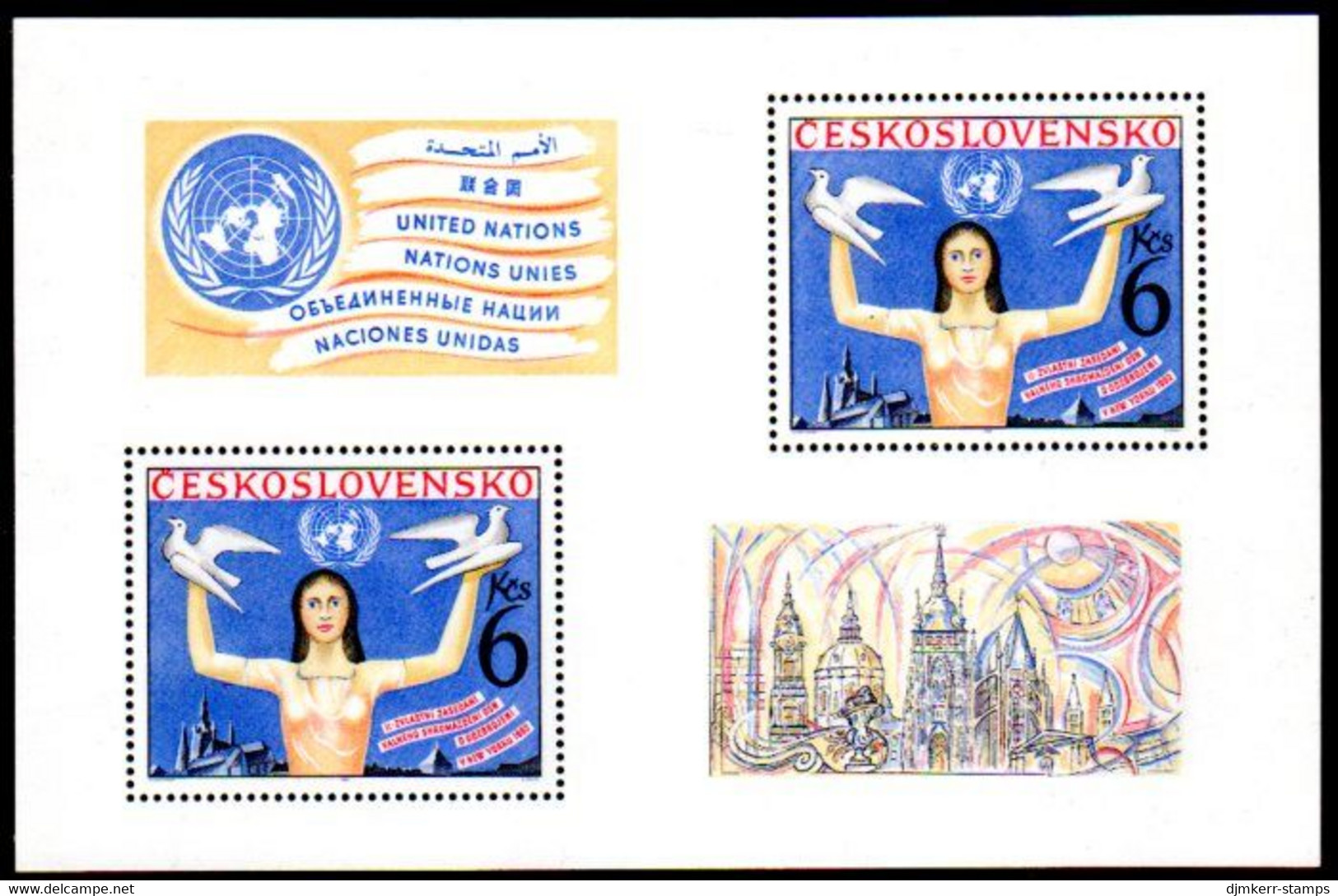 CZECHOSLOVAKIA 1982 UN Disarmamaent Conference Block MNH / **.  Michel Block 48 - Neufs