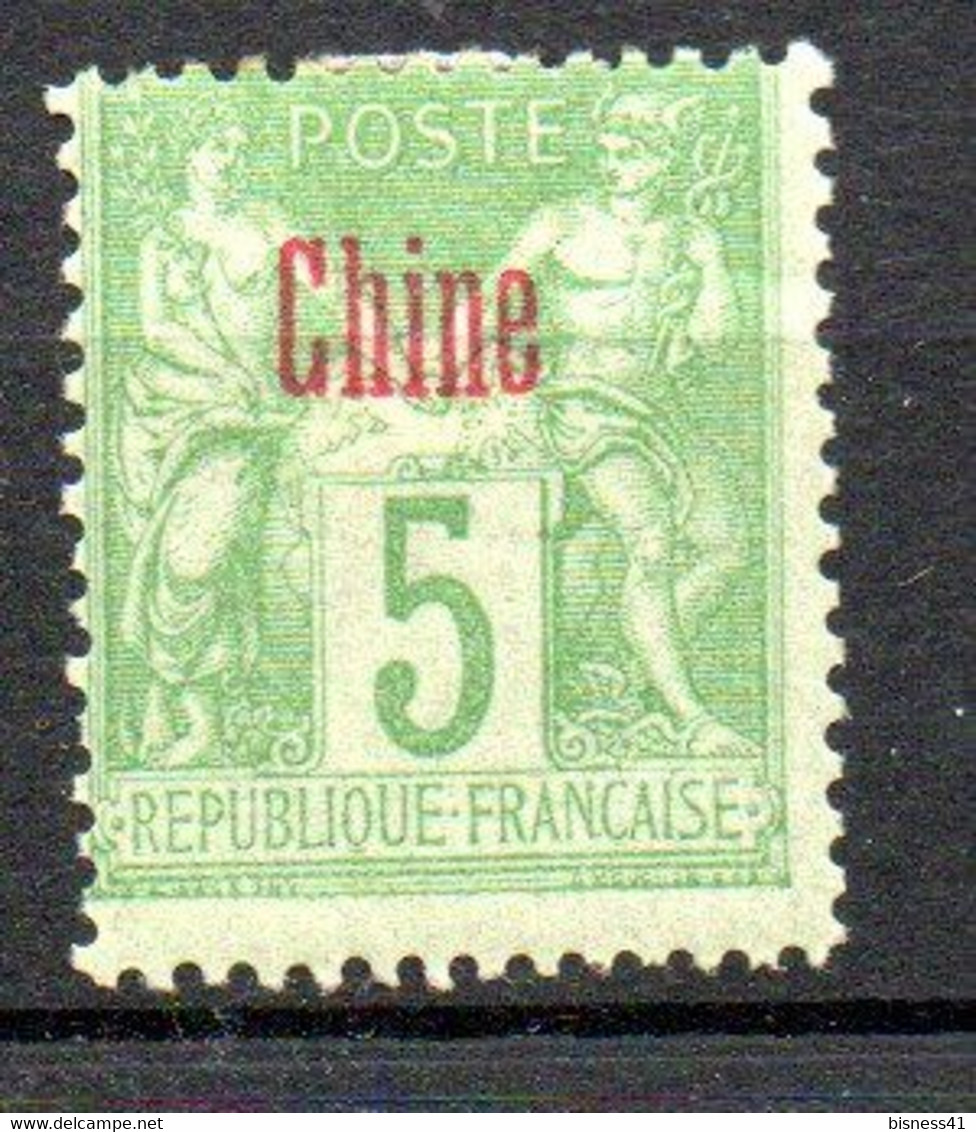 Col24 Colonies Chine  N° 2 Neuf X MH Cote 6,00 € - Unused Stamps