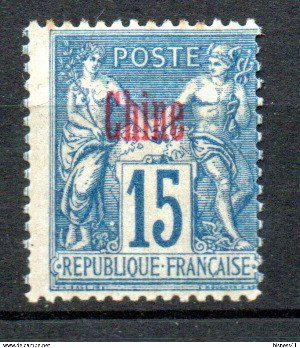 Col24 Colonies Chine  N° 6 Neuf X MH Cote 20,00 € - Unused Stamps