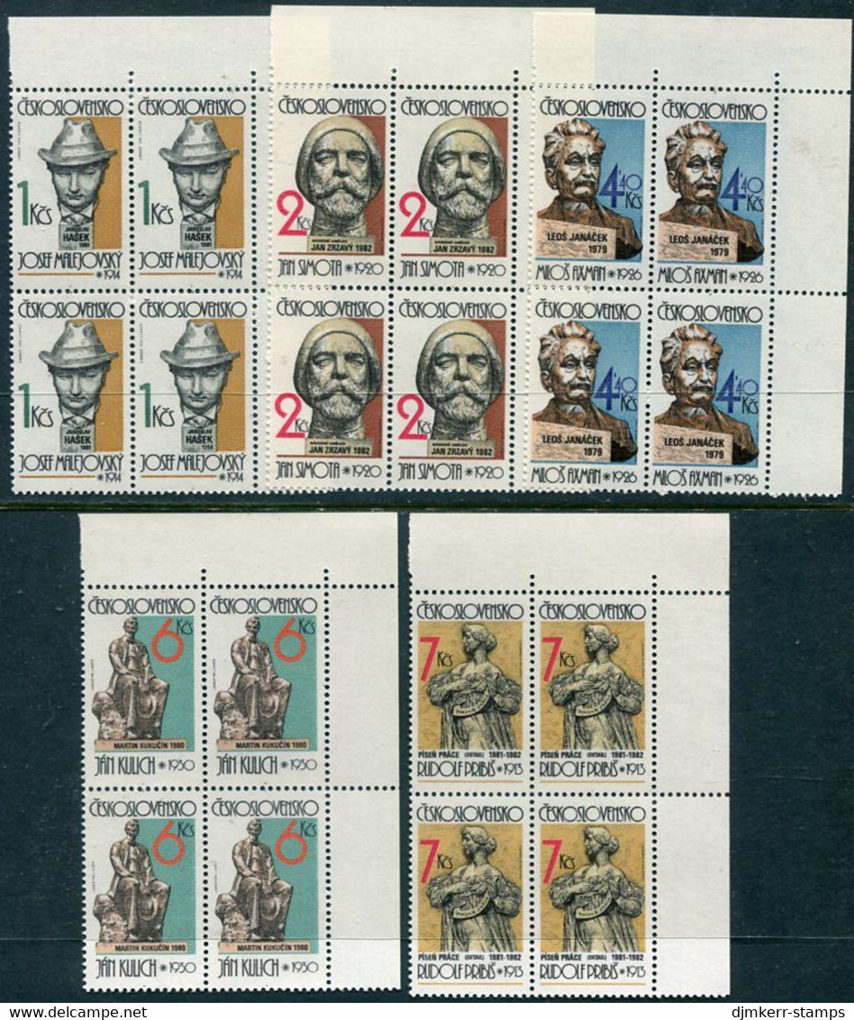 CZECHOSLOVAKIA 1982 Sculptures Of Personalities Blocks Of 4 MNH / **.  Michel 2687-91 - Unused Stamps