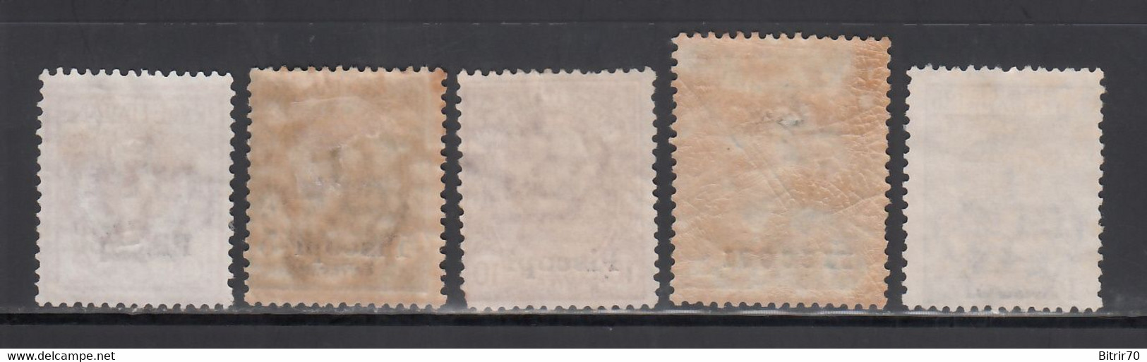 Piscopi. 1912-16 Yvert. 1, 2, 3, 4, 6, MH - Egée (Piscopi)