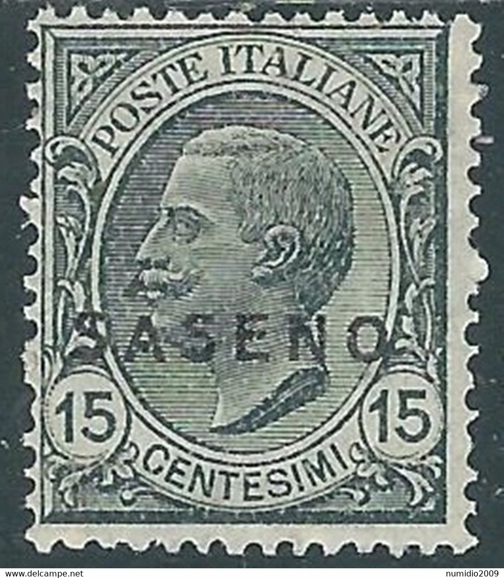 1923 SASENO EFFIGIE 15 CENT MH * - RE5-2 - Saseno