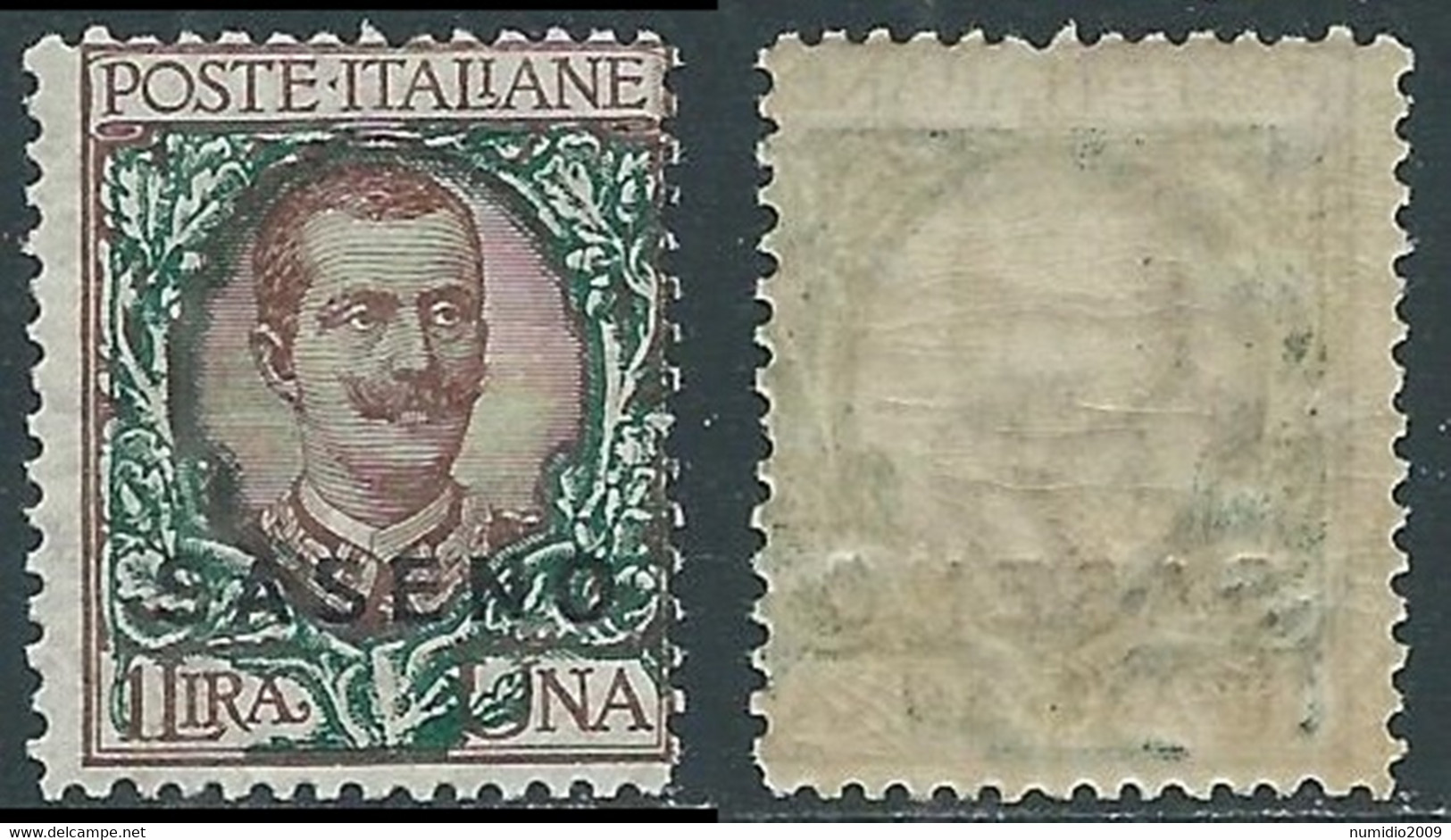 1923 SASENO FLOREALE 1 LIRA MNH ** - RE5-4 - Saseno